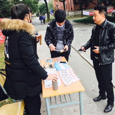 点击查看原图