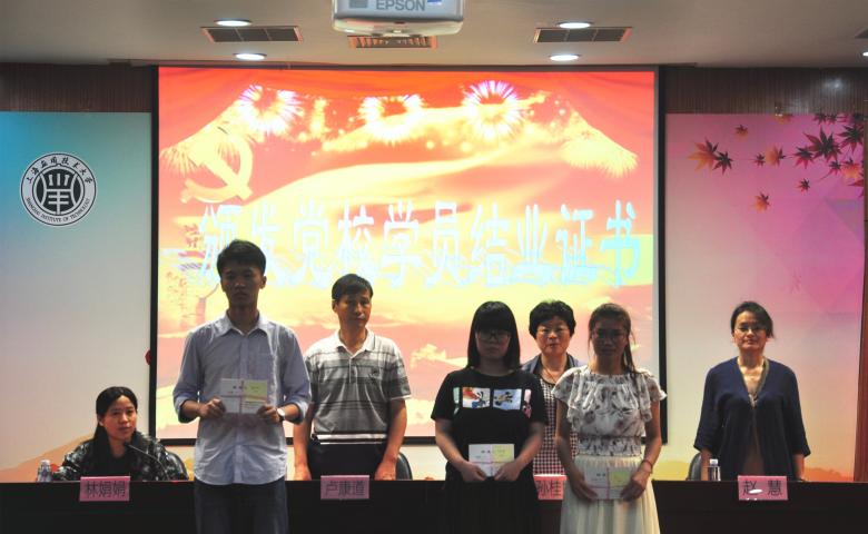 点击查看原图